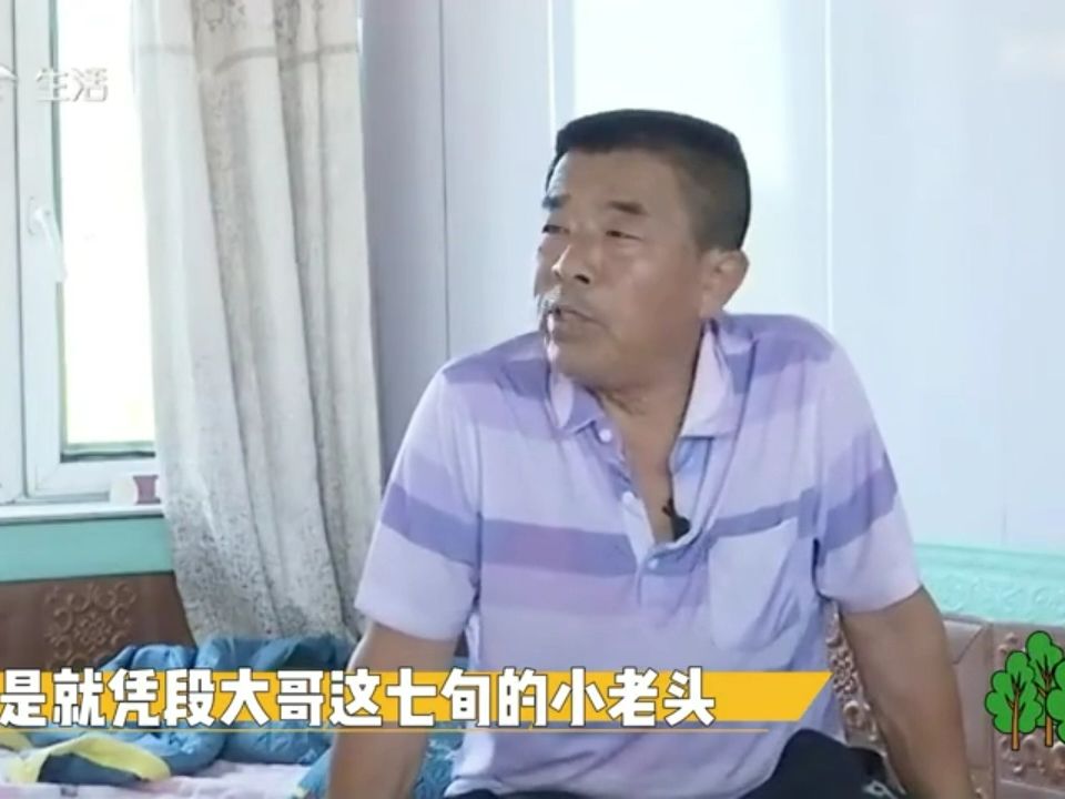 困境大姐相亲:我没工资没社保医保,就想找个依靠,大哥:我全包哔哩哔哩bilibili