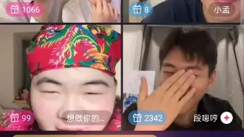 奥華子-哔哩哔哩_Bilibili