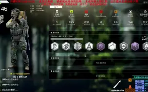 Descargar video: 挂越来越不演了《逃离塔科夫》