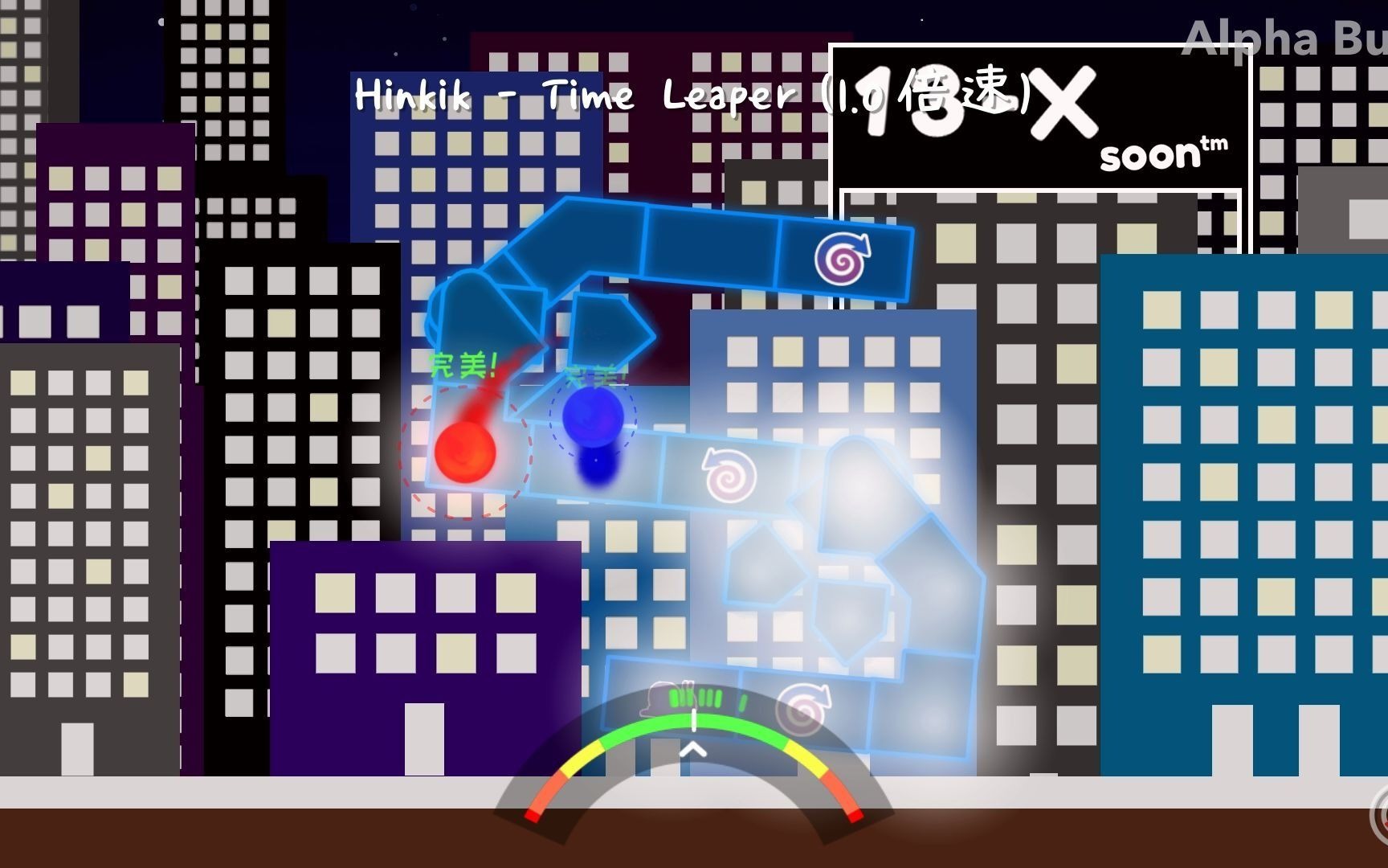 【冰与火之舞】hinkik-time leaper 严判手打1.0x通关