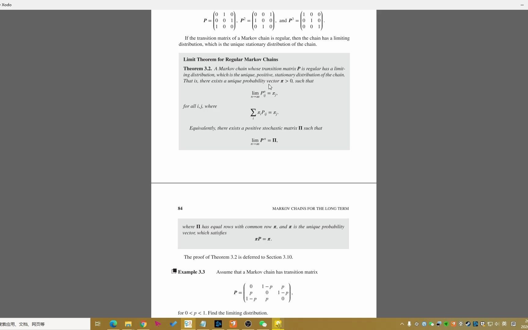 [马尔可夫链] 8. 正则(规)转移矩阵与其极限理论哔哩哔哩bilibili