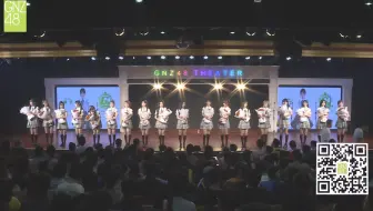 【GNZ48】20190705 Team G《Victoria.G》原创公演首演