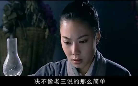 血色玫瑰:金陵女神猜出了,陈夫人被藏的地方,决定去一探究竟