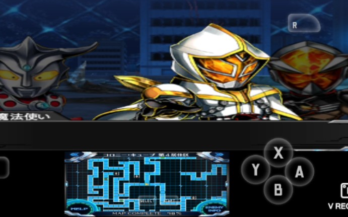 法爷的最终boss失落的英雄2