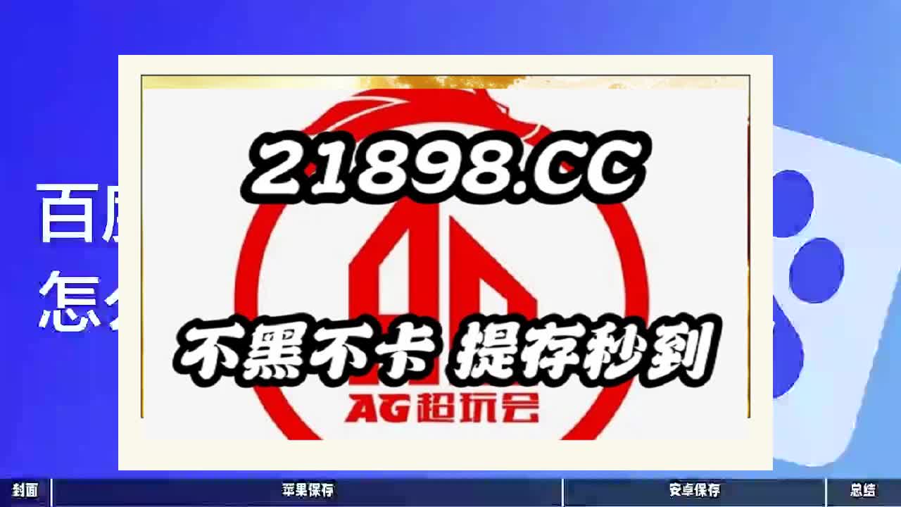 1秒盘点加拿大28凤凰算法3