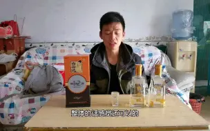 下载视频: 湖北兼香型白酒代表作白云边回到老家品尝一下，看看到底如何？