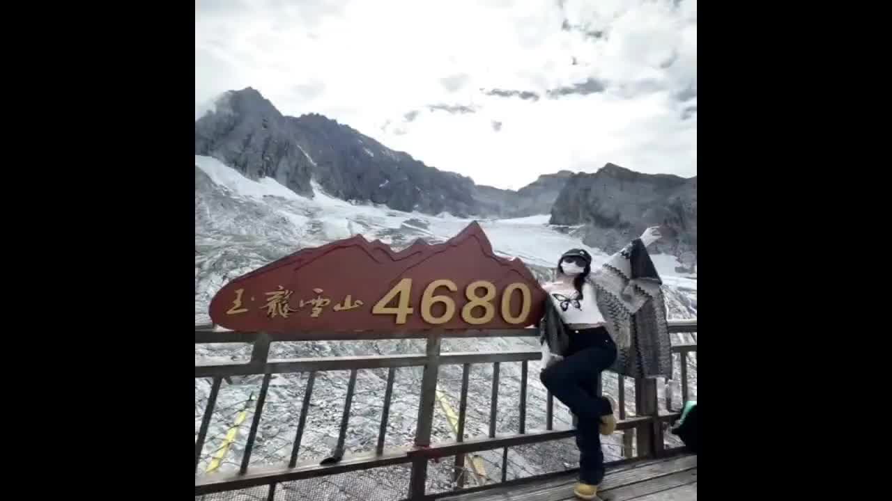 玉龙雪山旅游攻略哔哩哔哩bilibili