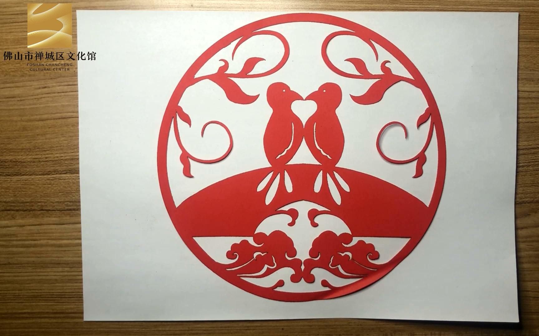 艺术大课堂之七夕剪纸课程