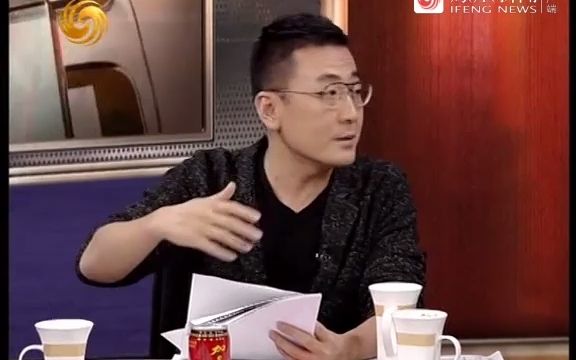 锵锵三人行_查建英:《1942》是过去20年最好的国产片20130328(完整版)