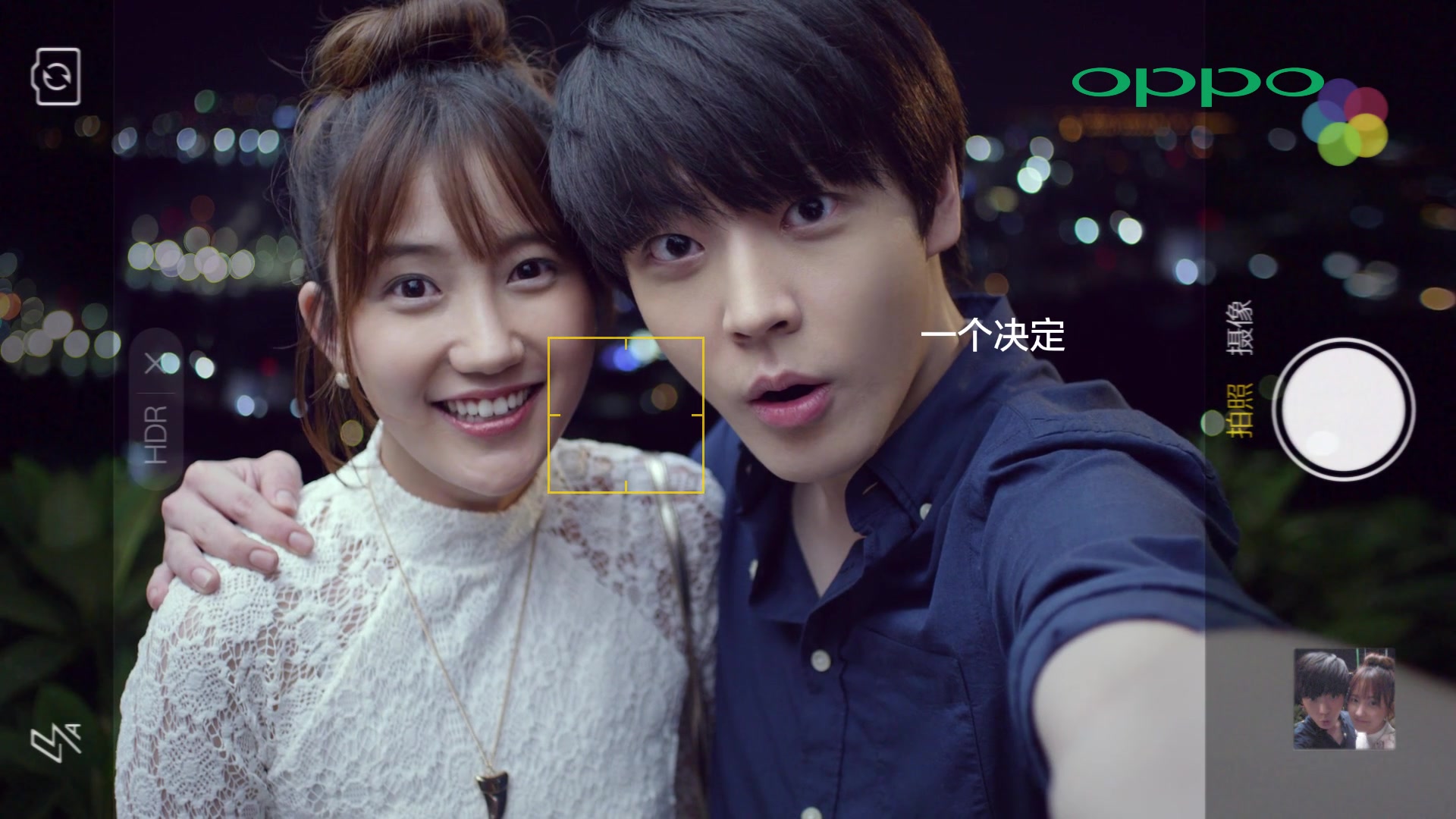 OPPO R7 拍照篇哔哩哔哩bilibili