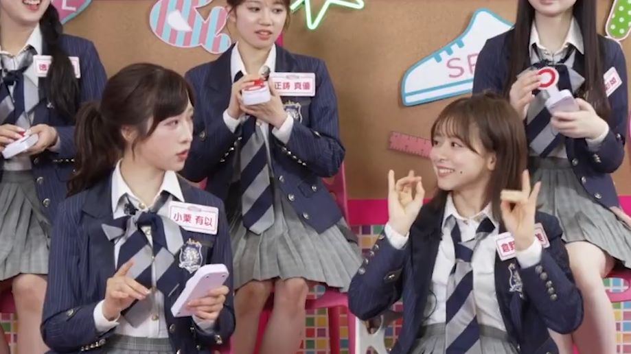 【中字】倒放挑战（AKB48全力娱乐学园EP26）