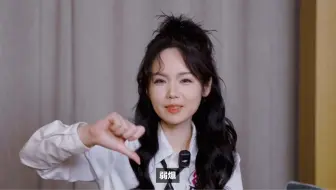 女子赛垃圾话：你们最好出6个香炉保评分