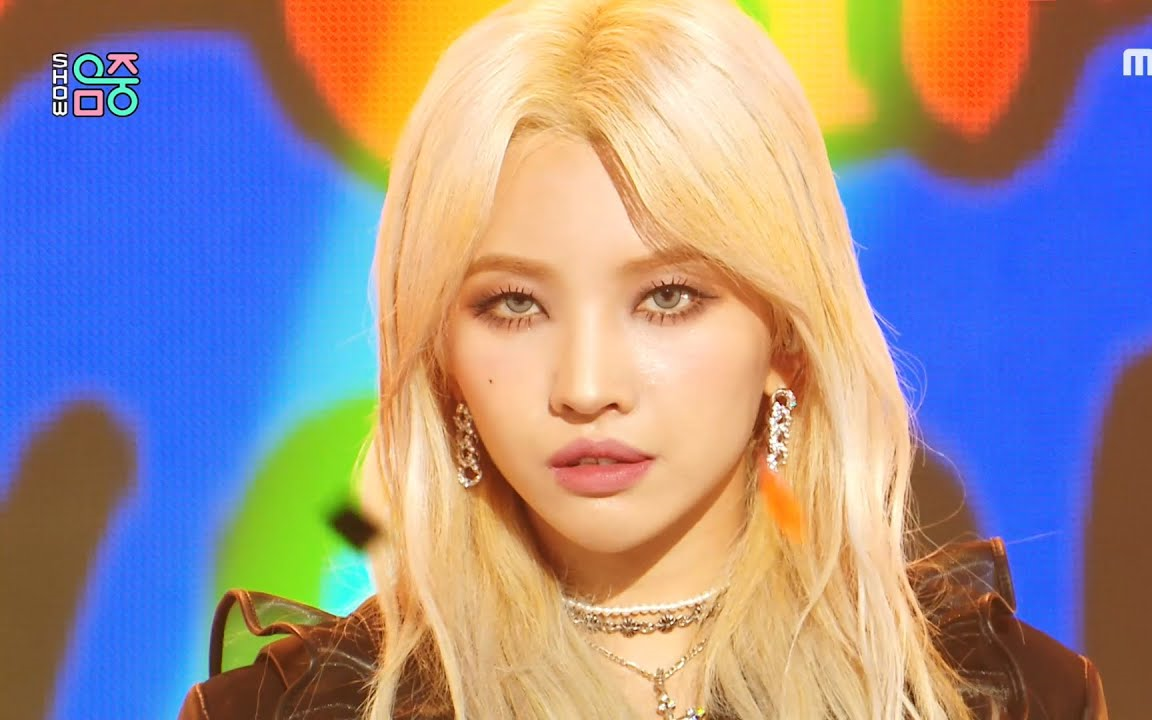 (g)i-dle全昭妍- beam beam 210717 打歌舞台