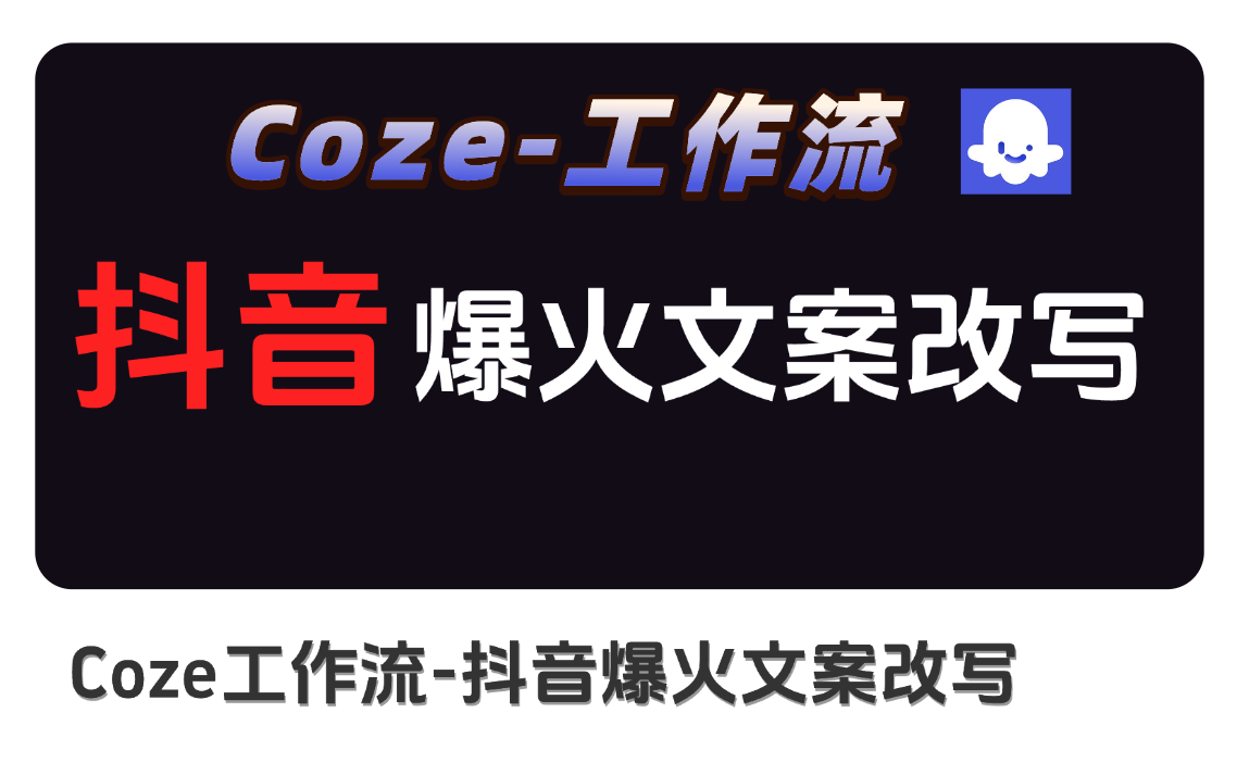 火上抖音官方=抖音官方网站平台