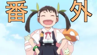 rip 刀语 12话全 哔哩哔哩 Bilibili