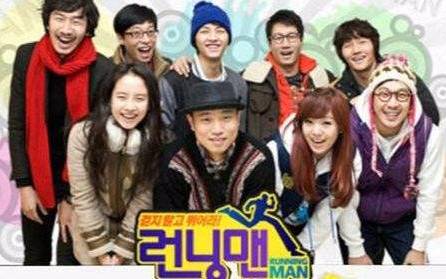 【RM】Runningman 2011合集(含主题和嘉宾)哔哩哔哩bilibili