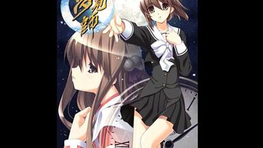 Silence 聖なる夜の鐘の中で… OP【Especial Friend（歌：A・S）】_哔哩