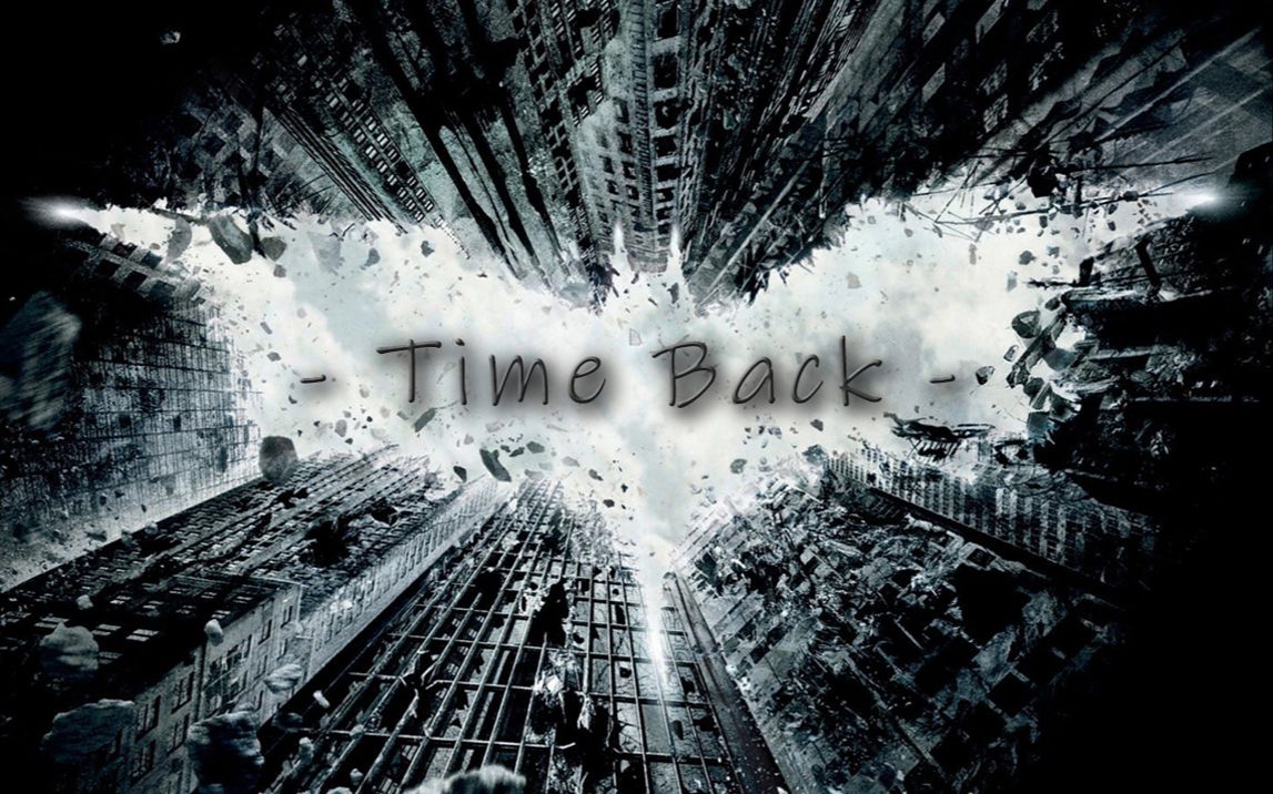 【小提琴/揉揉酱】bad style版《time back》,小提琴谱看简介