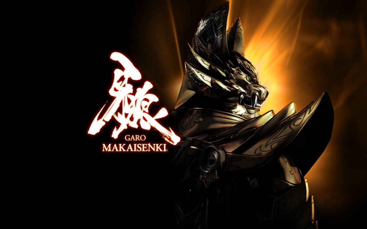 牙狼-帝皇再临_哔哩哔哩 (゜-゜)つロ 干杯~-bilibili