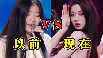 Download Video: 为了学分跳舞的“女大学生”，如今转型唱跳歌手？单依纯新歌太上头！