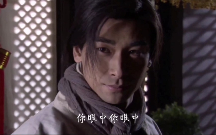 赵文卓聂风楚昭南刘宣问天江湖撰事录