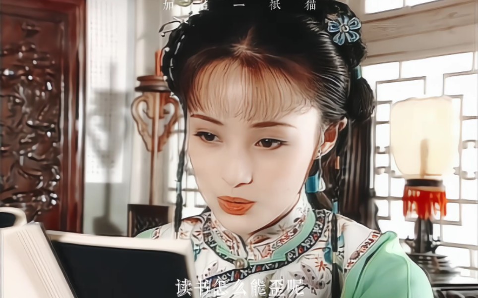 【蒋勤勤】康熙微服私访记-这部剧里的美人和服化道也是一绝