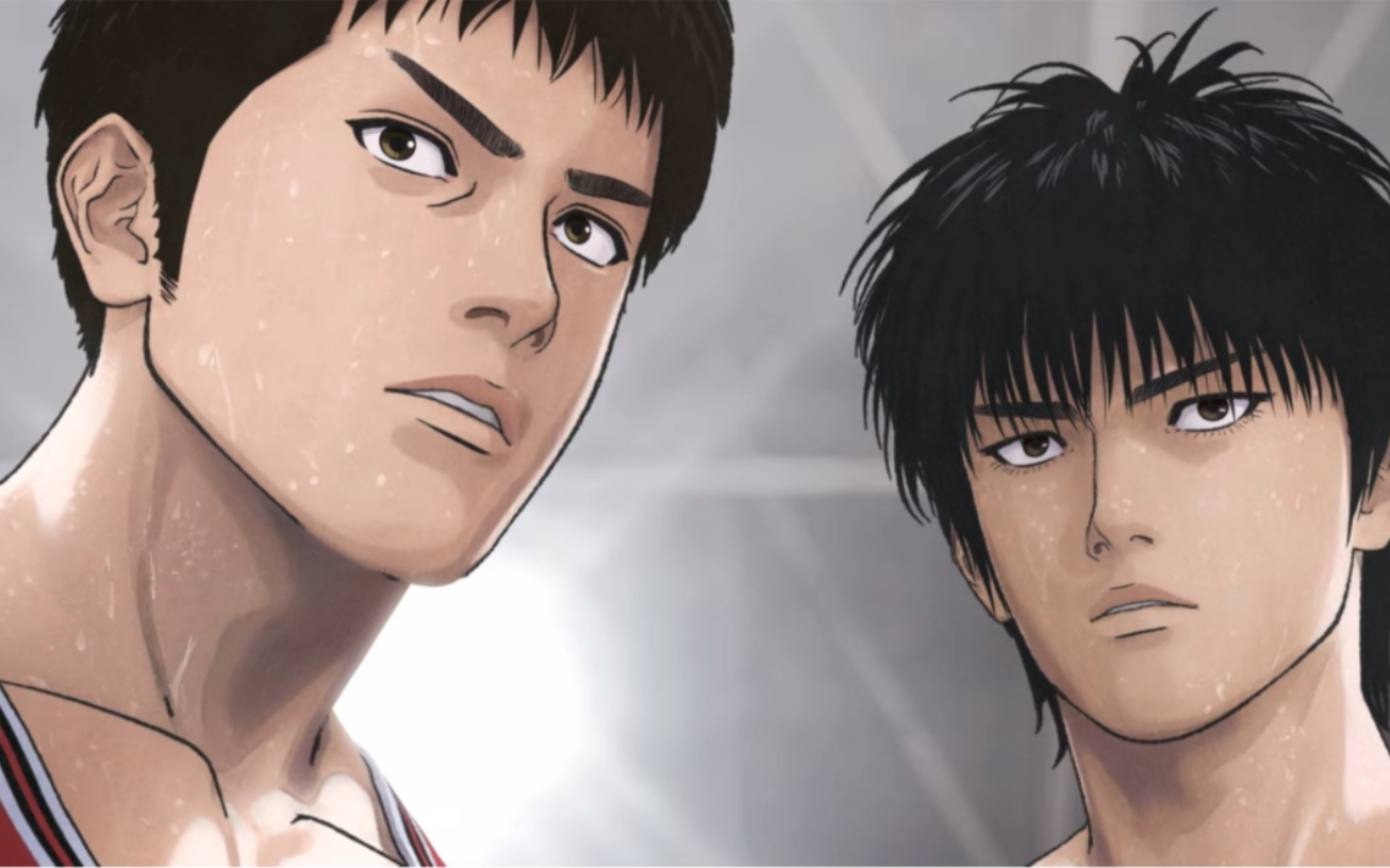 灌篮高手「the first Slam Dunk」最新予告!!!哔哩哔哩bilibili