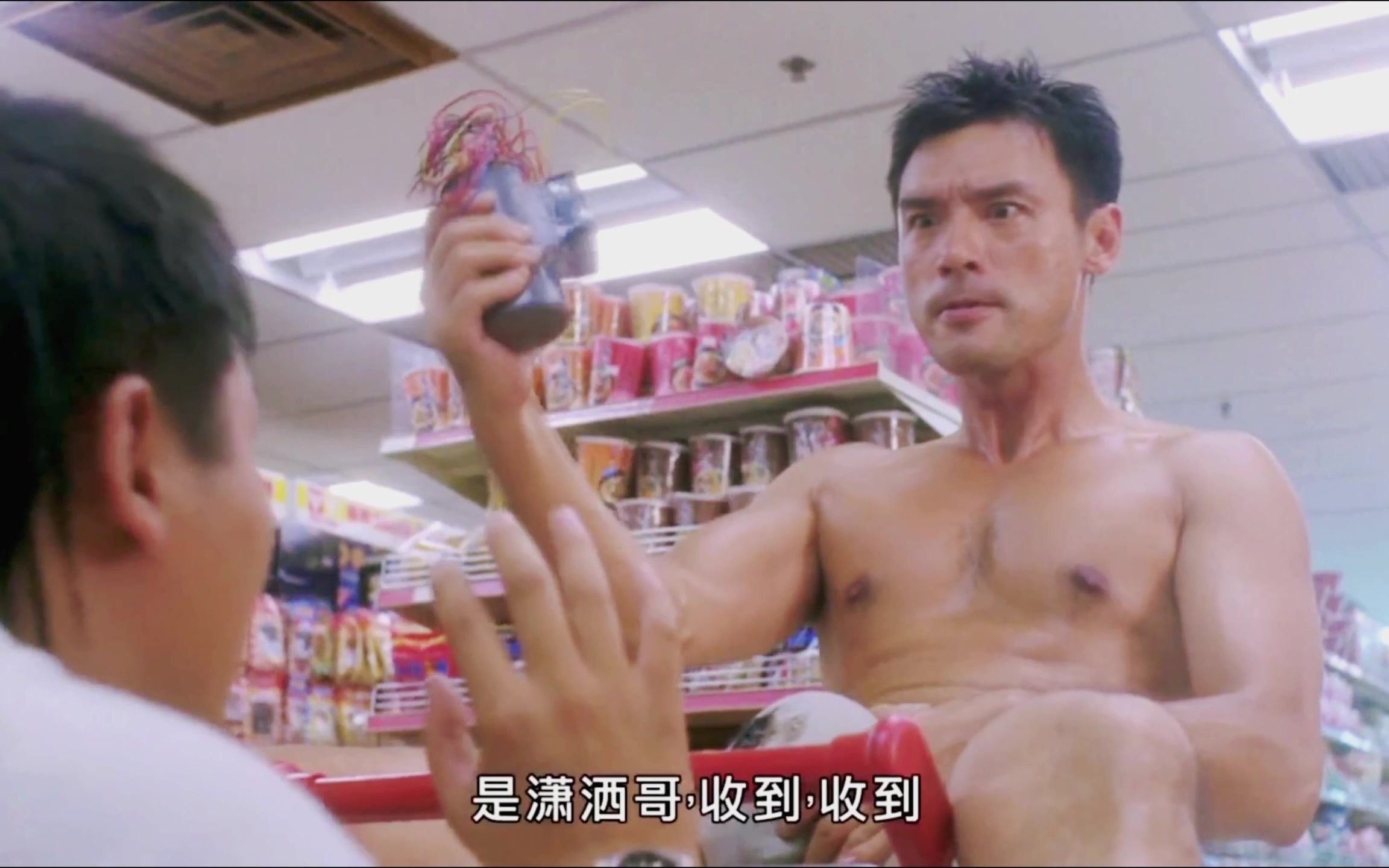 纵观电影历史以来,只有钟镇涛才能配得上潇洒这个称号!