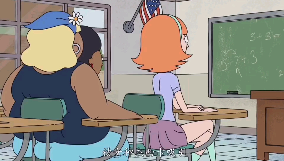 瑞克和莫蒂第一季第一集:莫蒂被姥爷带到另一个世界,冒险从这里开始