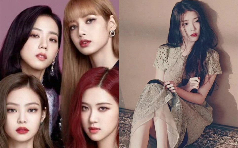 当blackpink遇到iu会发生什么嘞_哔哩哔哩_bilibili