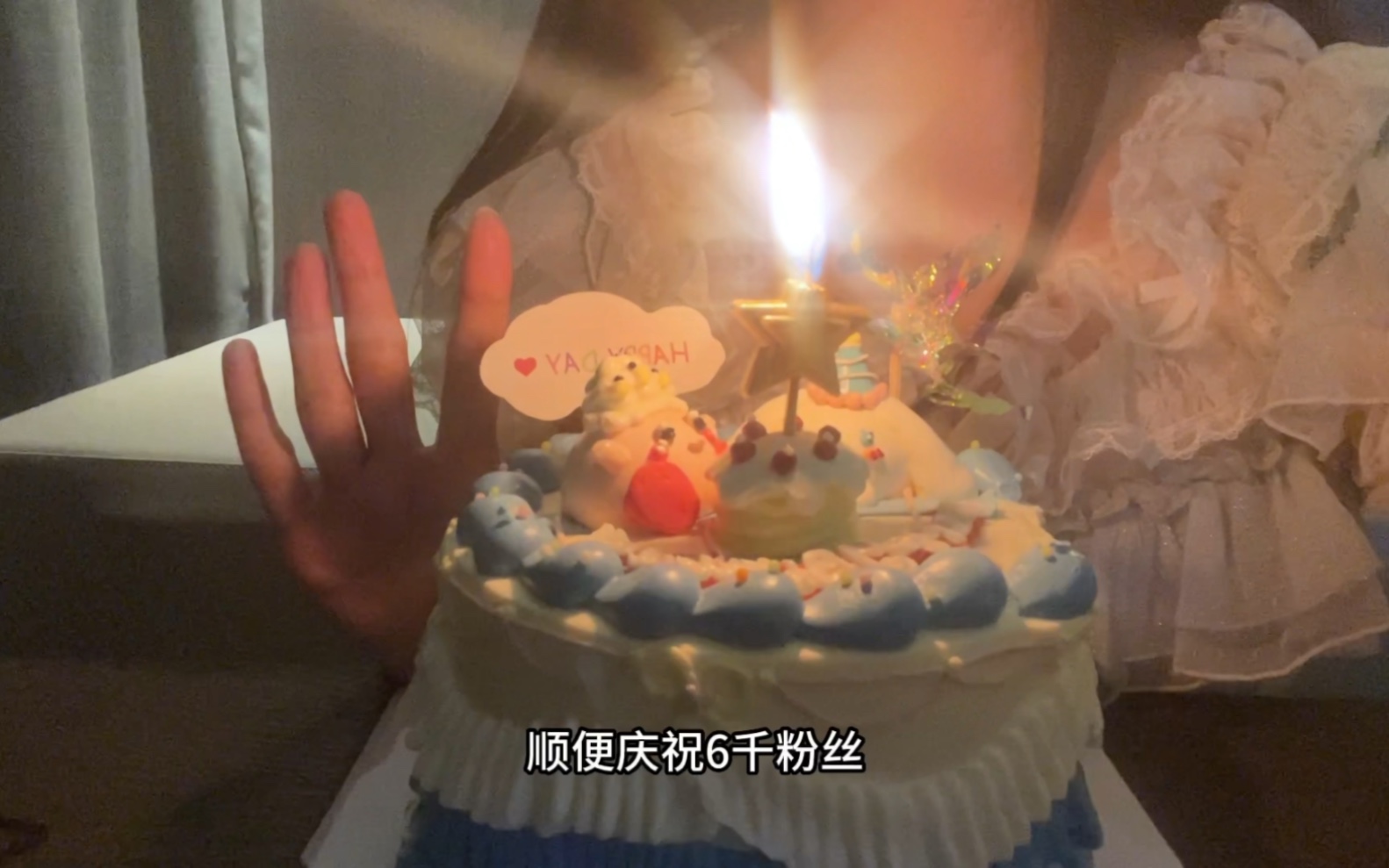 祝我生日快乐吧,愿我们都能万事如意,心想事成.哔哩哔哩bilibili