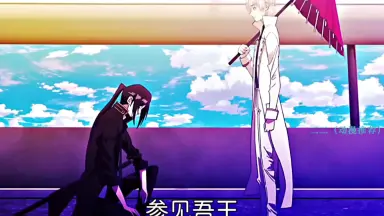 伊佐那海-哔哩哔哩_Bilibili