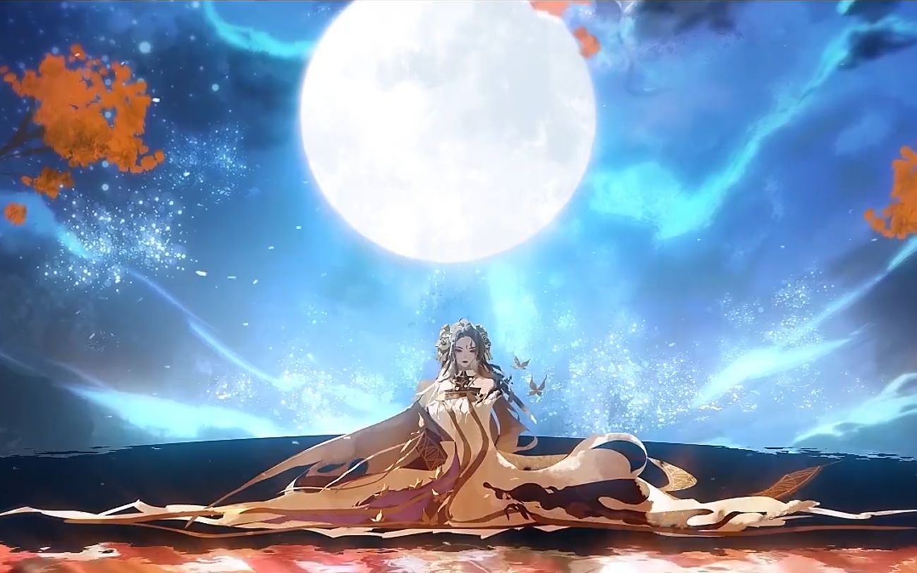 忘川风华录&千秋梦