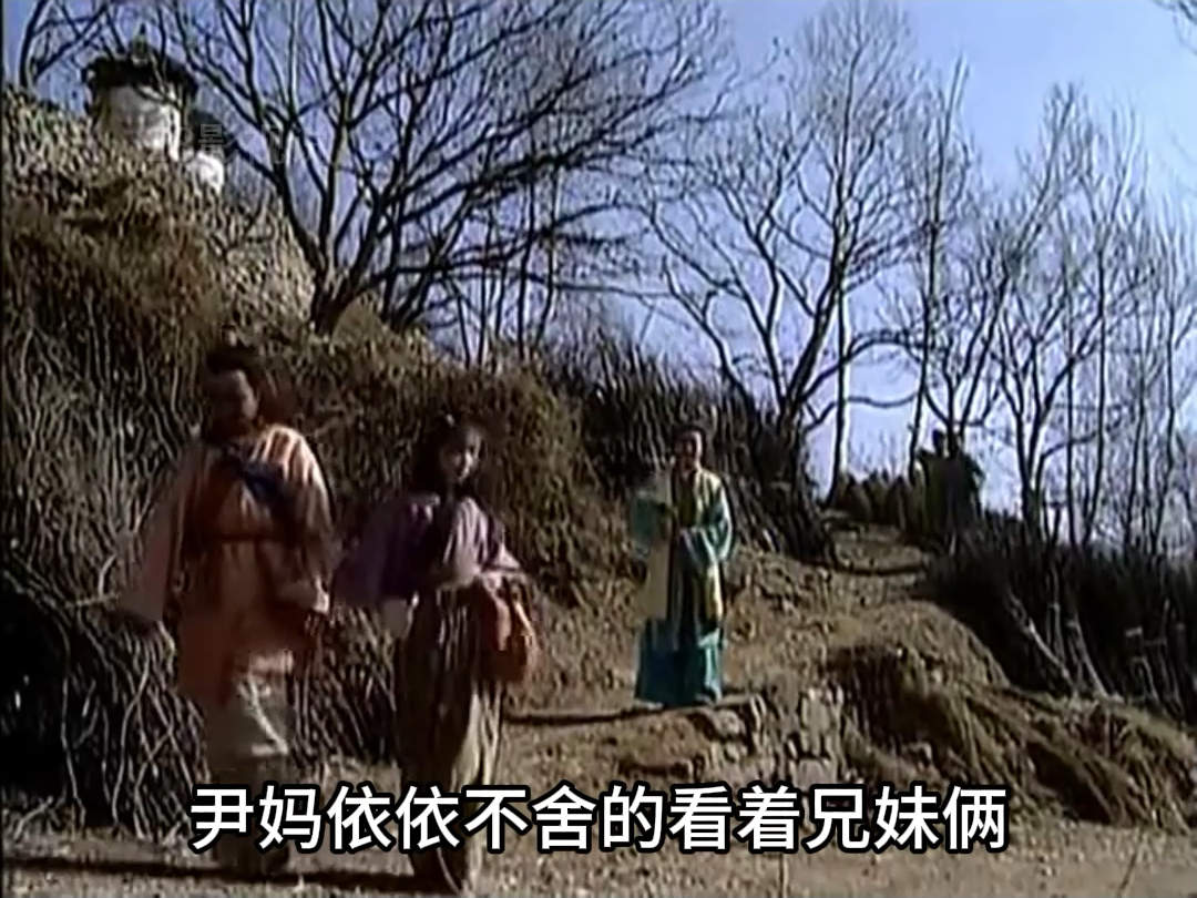 观世音传奇(8)#怀旧经典影视#好剧推荐#影视解说
