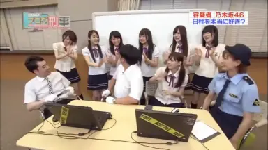 バナナマンのブログ刑事-哔哩哔哩_Bilibili