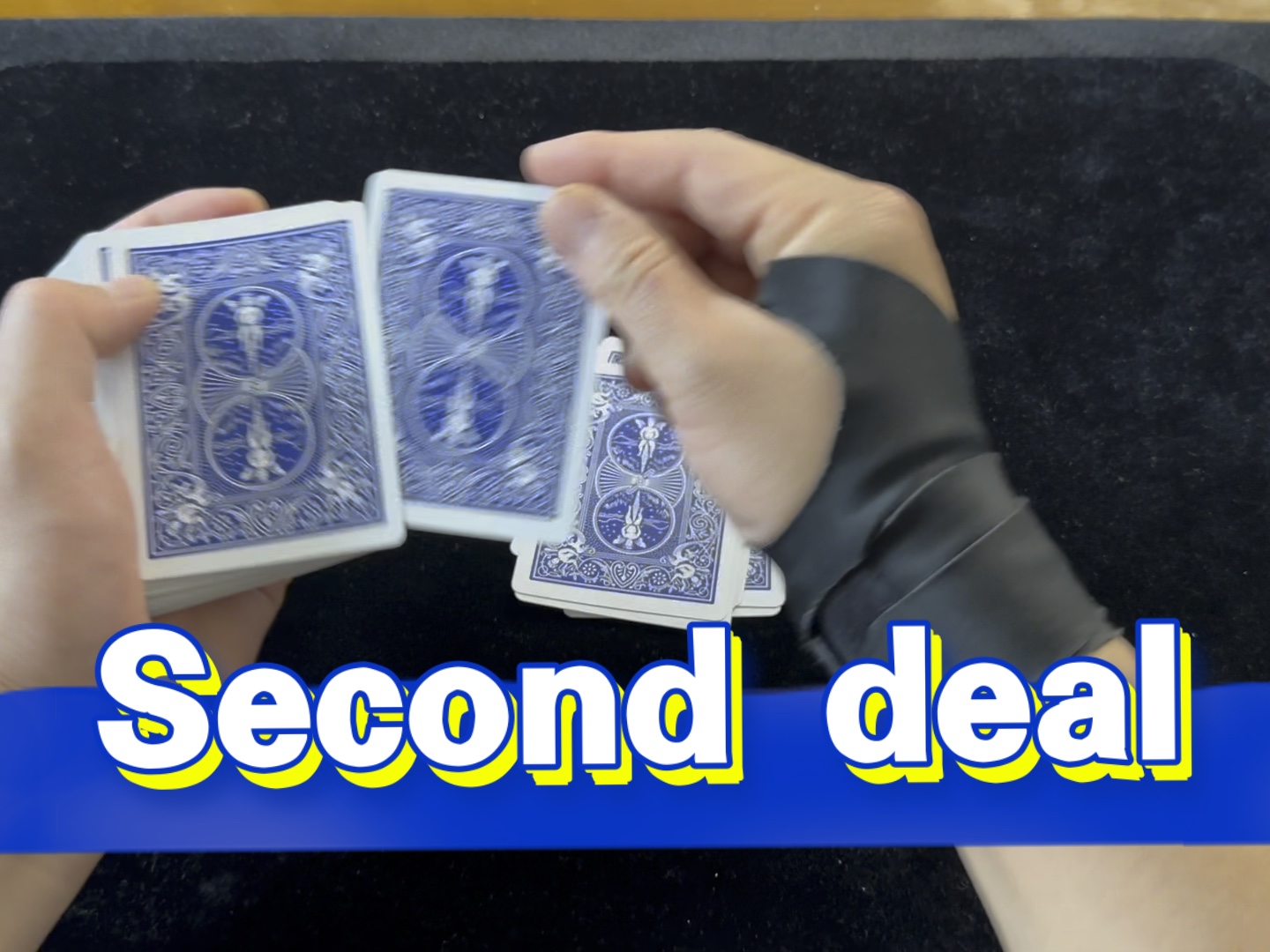 发二张 second deal 这是被问多最多的纸牌手法之一 不花钱你学不学