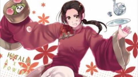 搜索 哔哩哔哩 つロ干杯 Bilibili