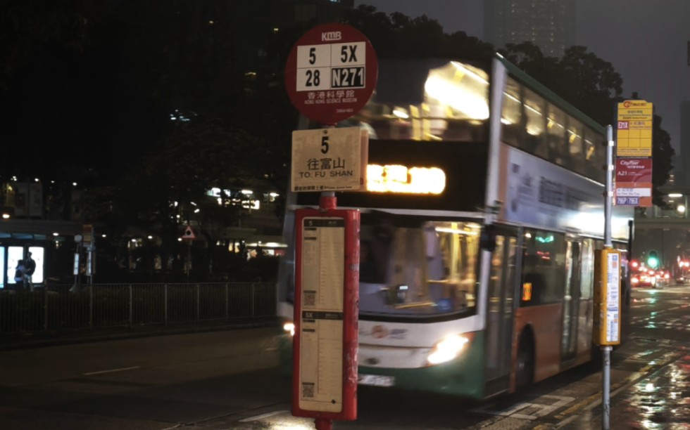 [图]老派约会之必要in Hong Kong