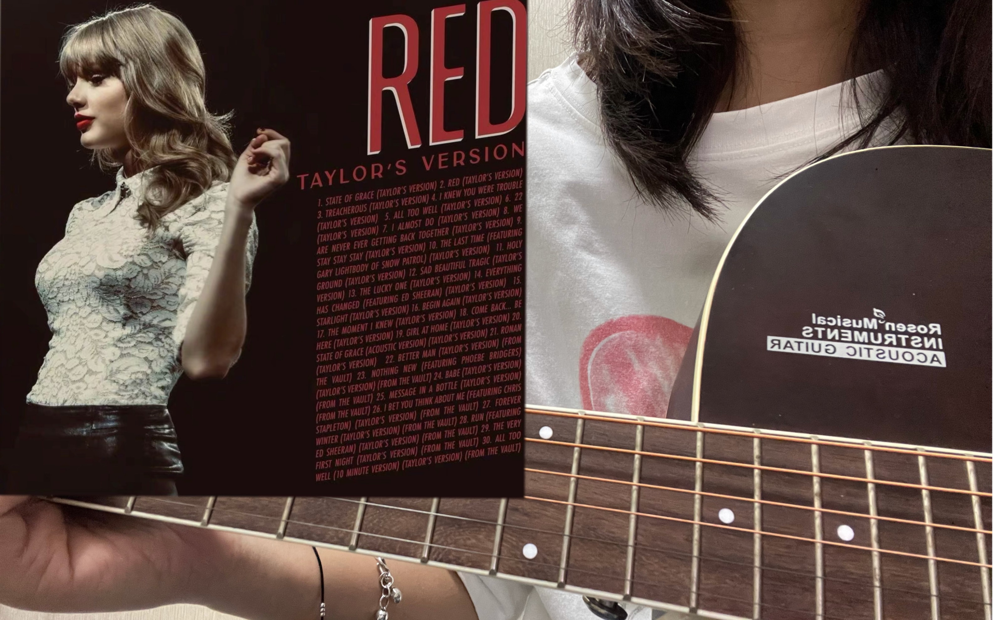 【吉他弹唱】霉霉taylor swift 《red》_哔哩哔哩_bilibili