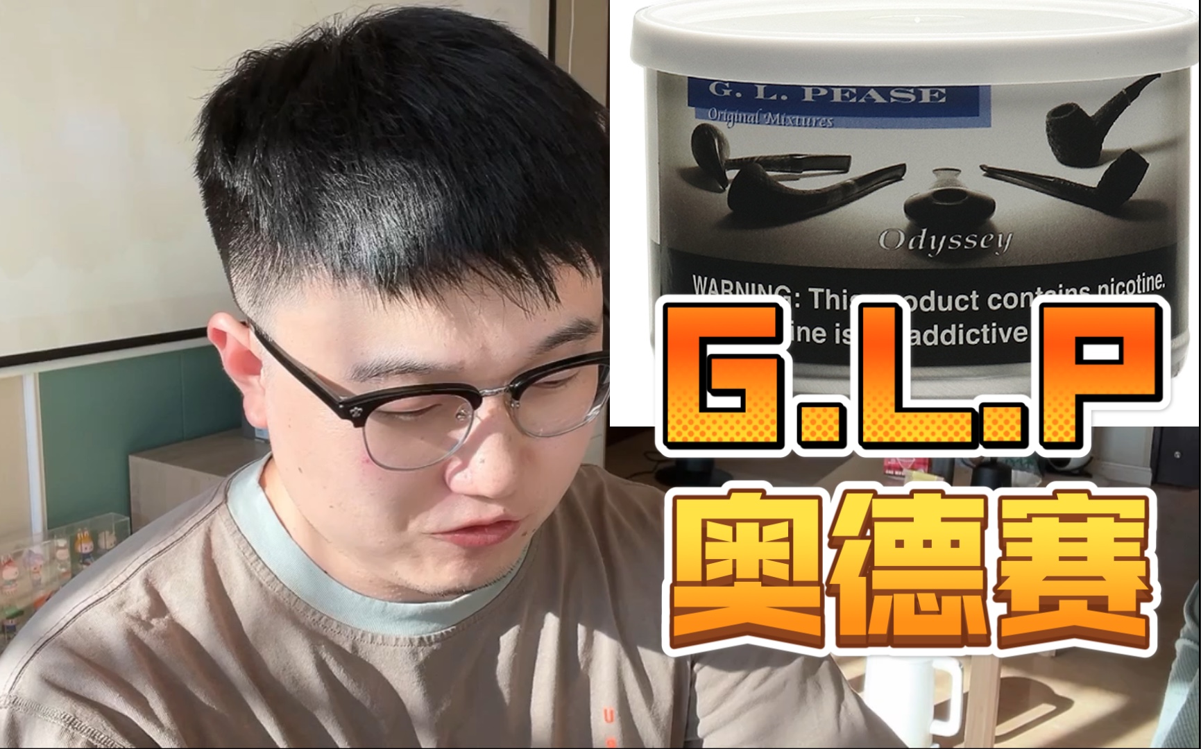 [图]【G.L.Pease：Odyssey奥德赛】