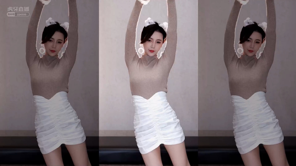 0350 虎牙 兔妹妹