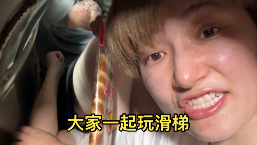 我那爱听八卦的朋友们