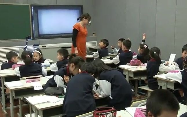 《进位加》 人教版小学数学二年级上册 省级公开课 优质课 精品课 名师课堂 示范课 磨课 千课万人 微课 同课异构哔哩哔哩bilibili