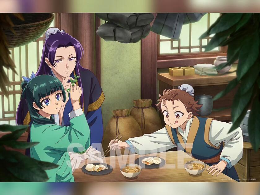 药屋少女的呢喃第三季
