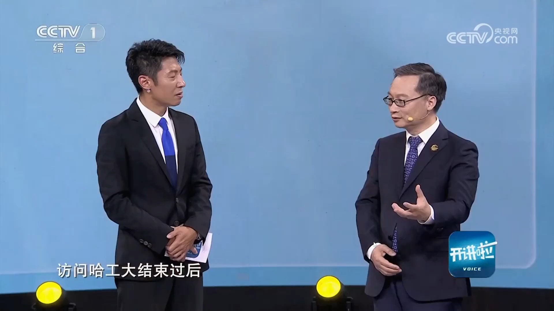 韩杰才论文（韩杰才个人简历） 韩杰才论文（韩杰才个人简历）《韩杰才简介》 论文解析