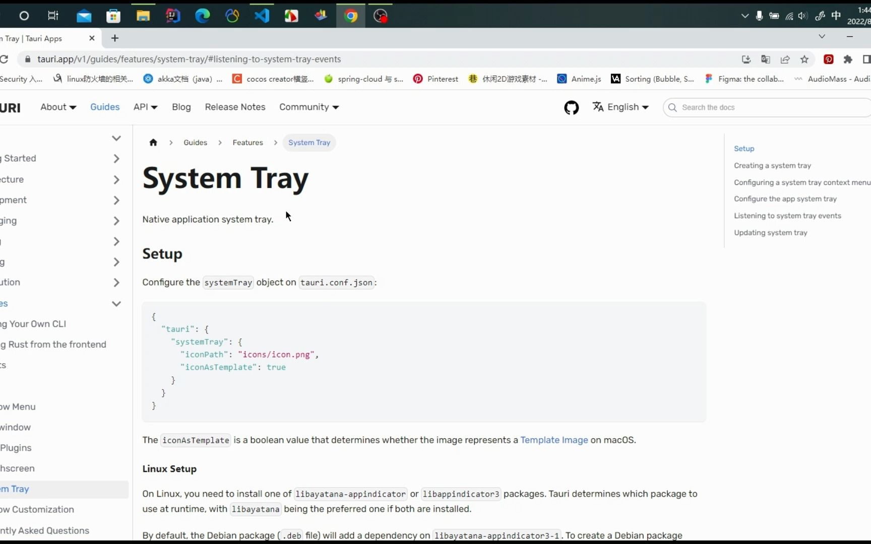 11.系统托盘 | Tauri入门教程哔哩哔哩bilibili