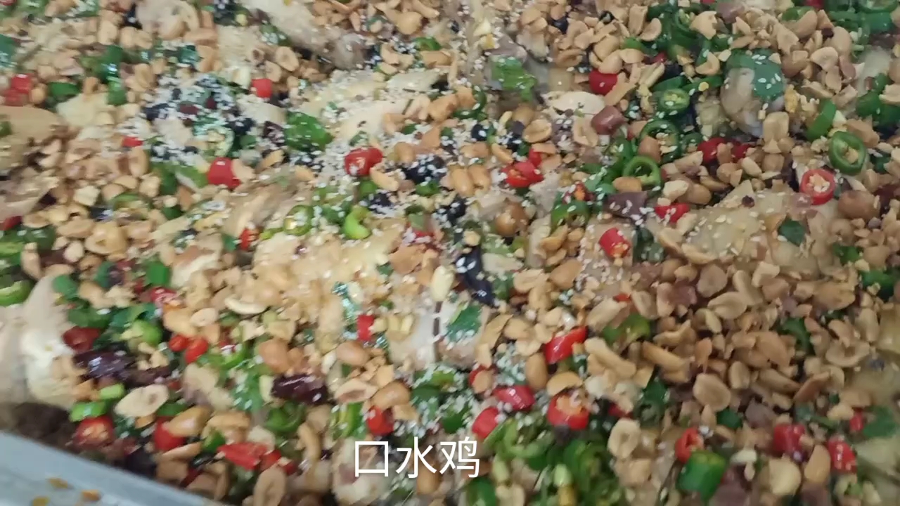 看看公司三百多人疫情期间怎么吃饭,吃的伙食怎么样哔哩哔哩bilibili