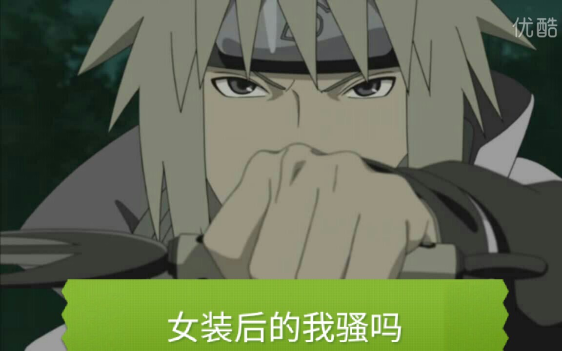 女装水门,在线吊打国家队(攻略加实战秀)