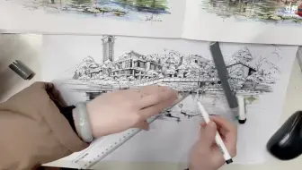 手绘基础篇 水