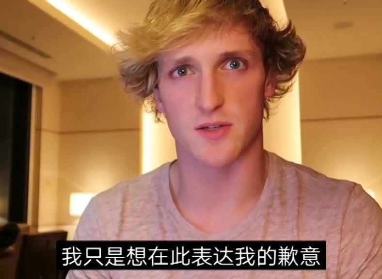 劈叉哥Logan Paul vlogs哔哩哔哩bilibili